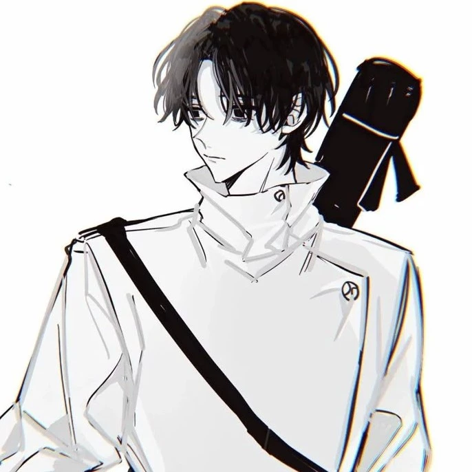 Akao Yina