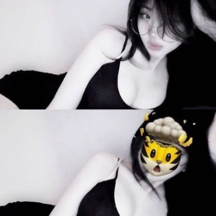 Yaya