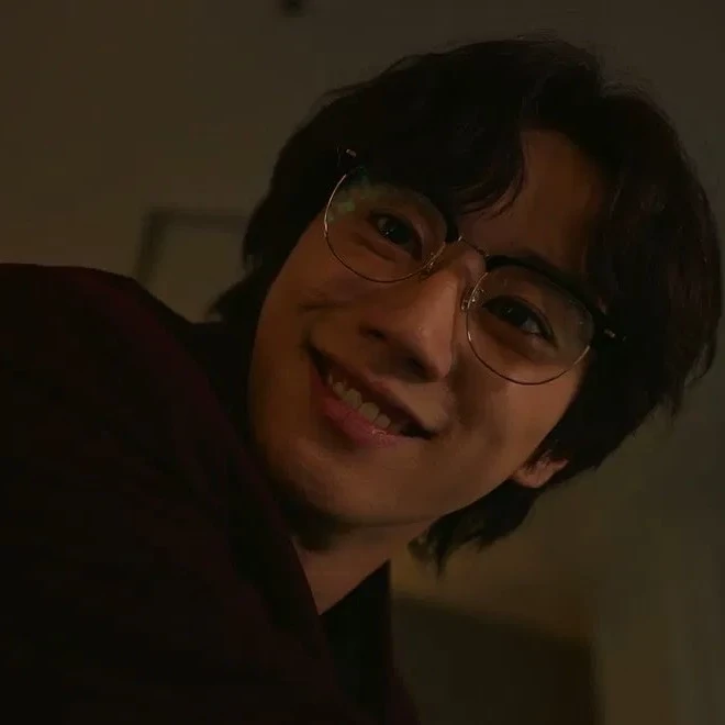 Seong je