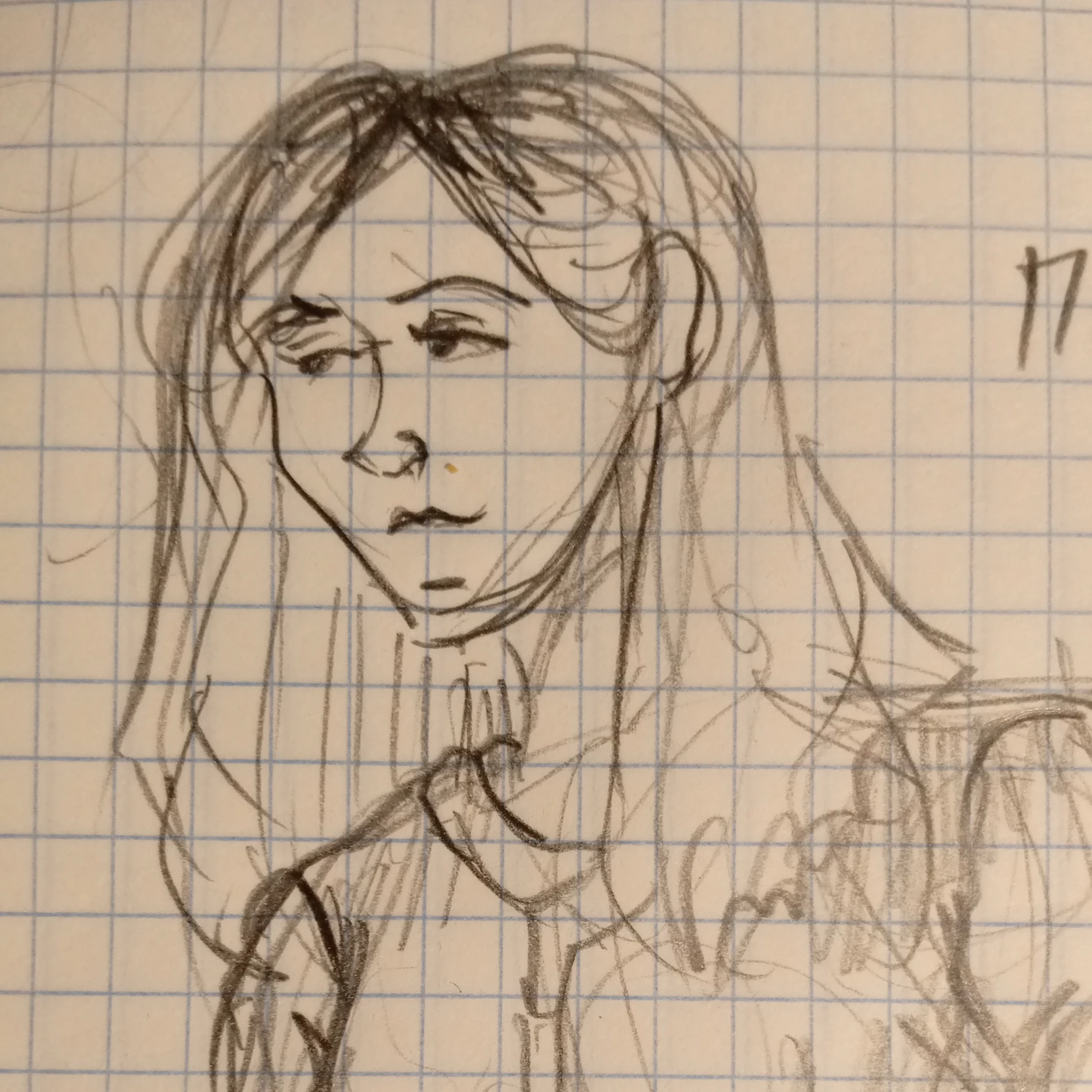Полина
