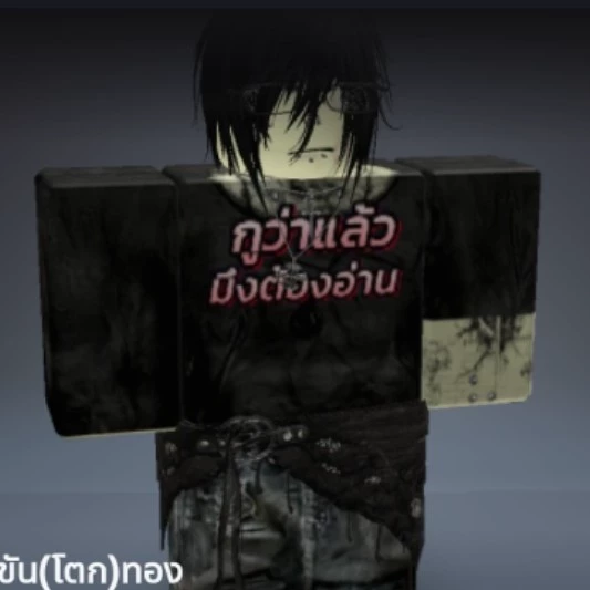 {°☆Forsaken☆°}