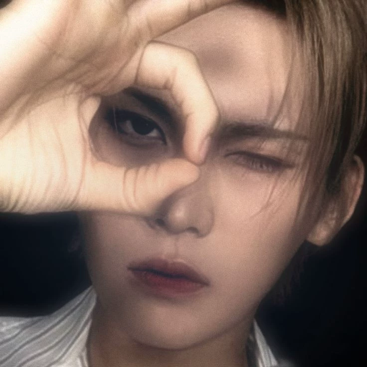 Hyun