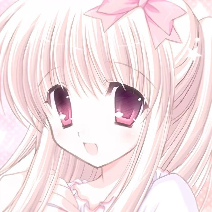 Nanah