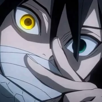 Rui