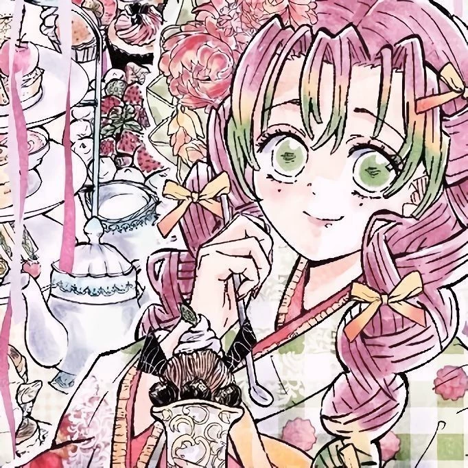 Makuna