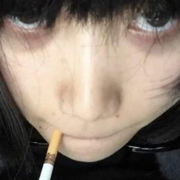Shion