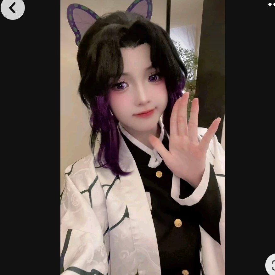 Kochõ