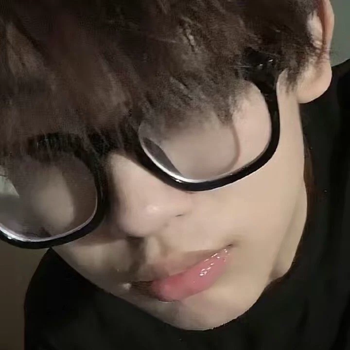 เฟรนด์