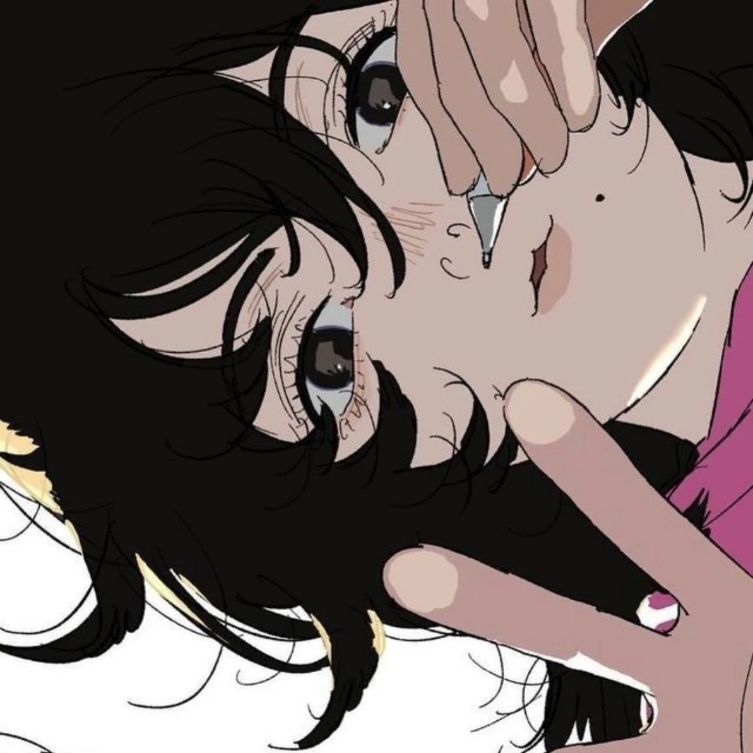 Su