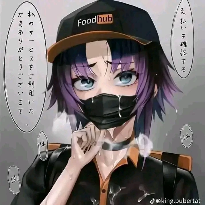 Akane