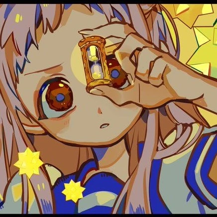 Eimi