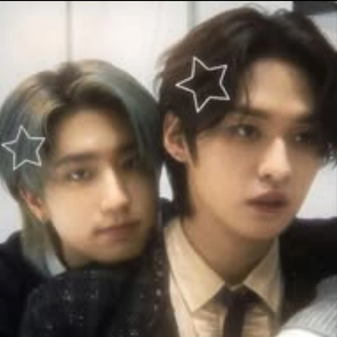 Han jisung