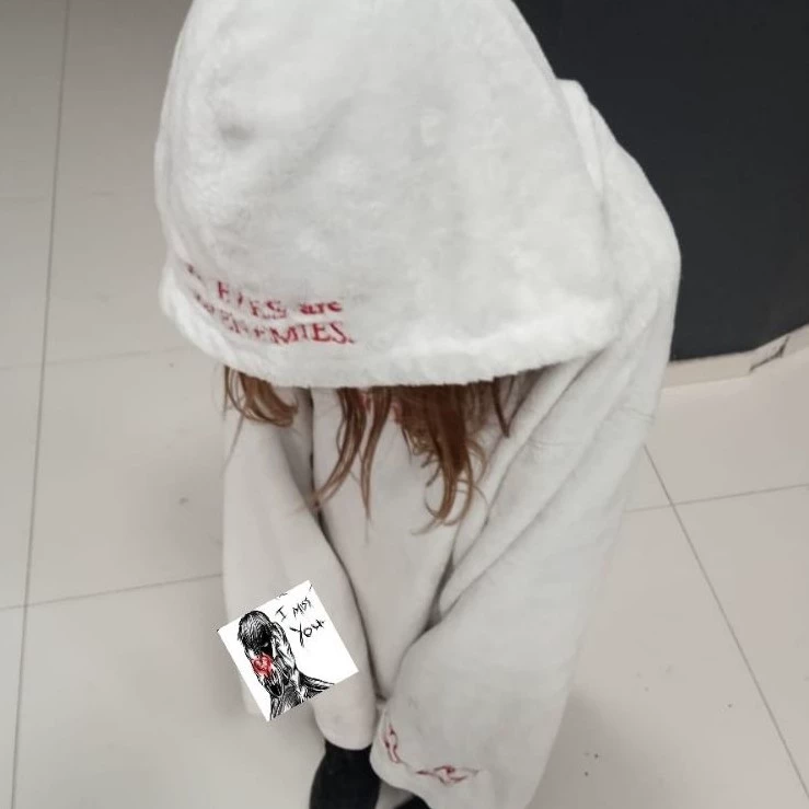 Эля