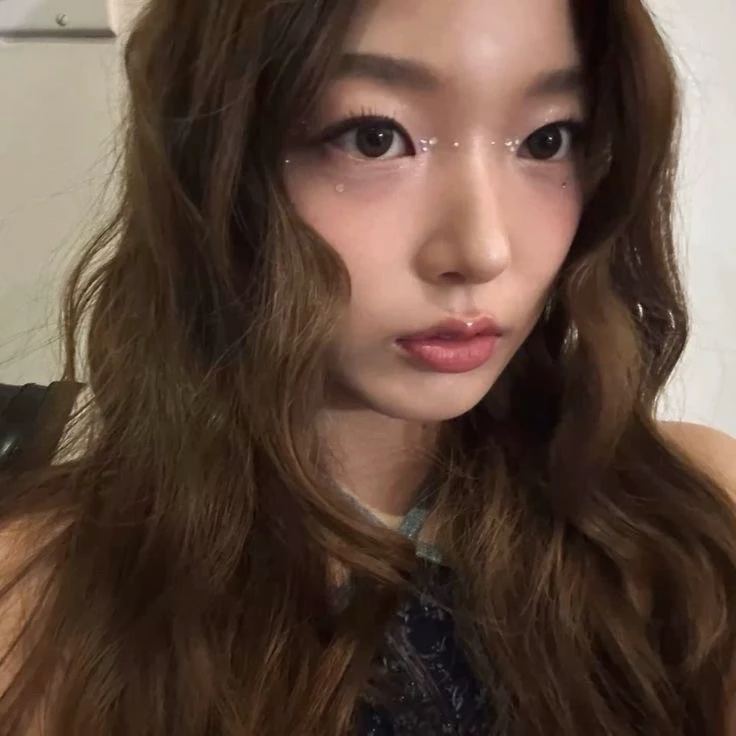 Jeong Yoonchae