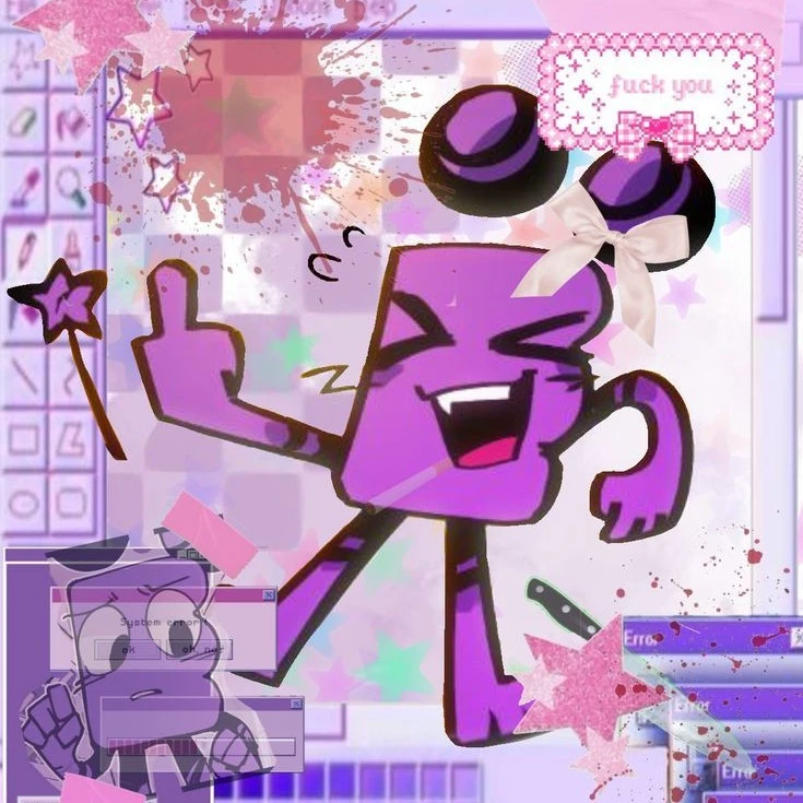 Ифка