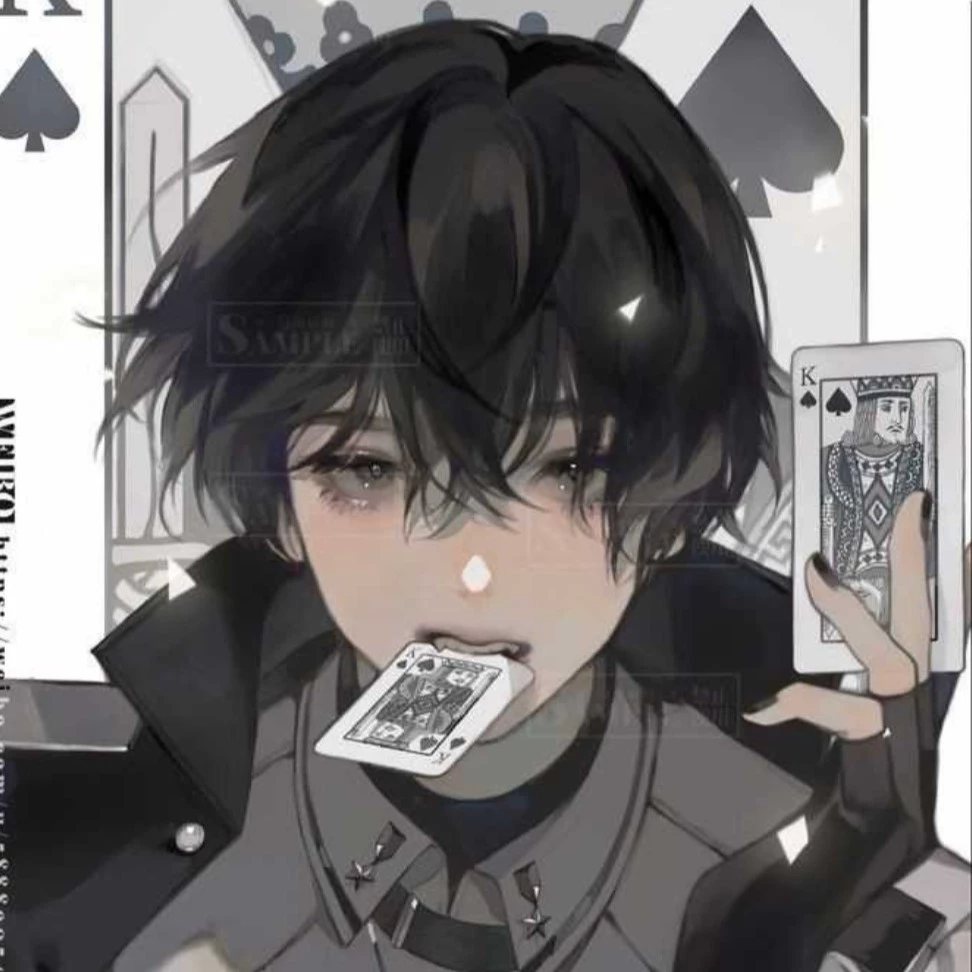 Wuhao