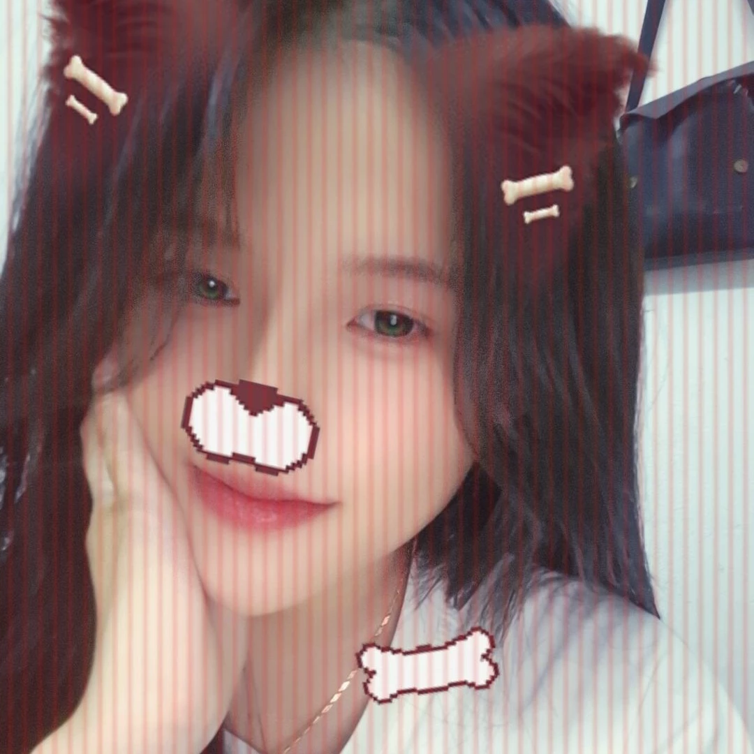 Em Điệp