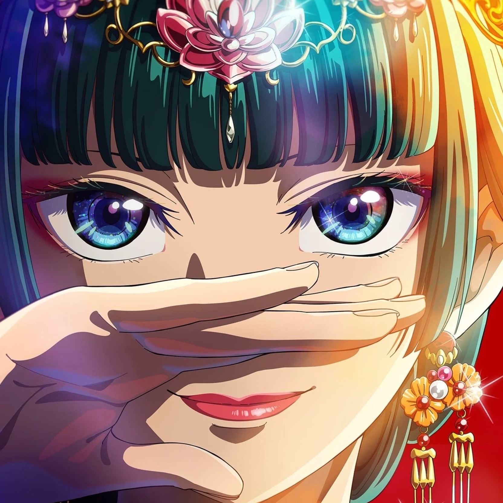 Miyuki
