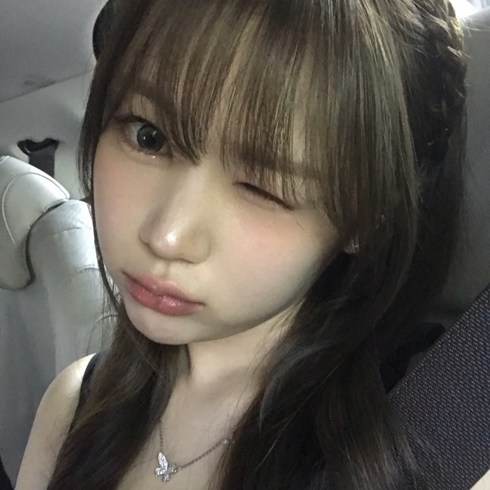 ayyana