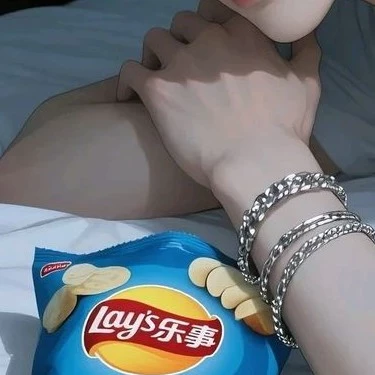 Haruto