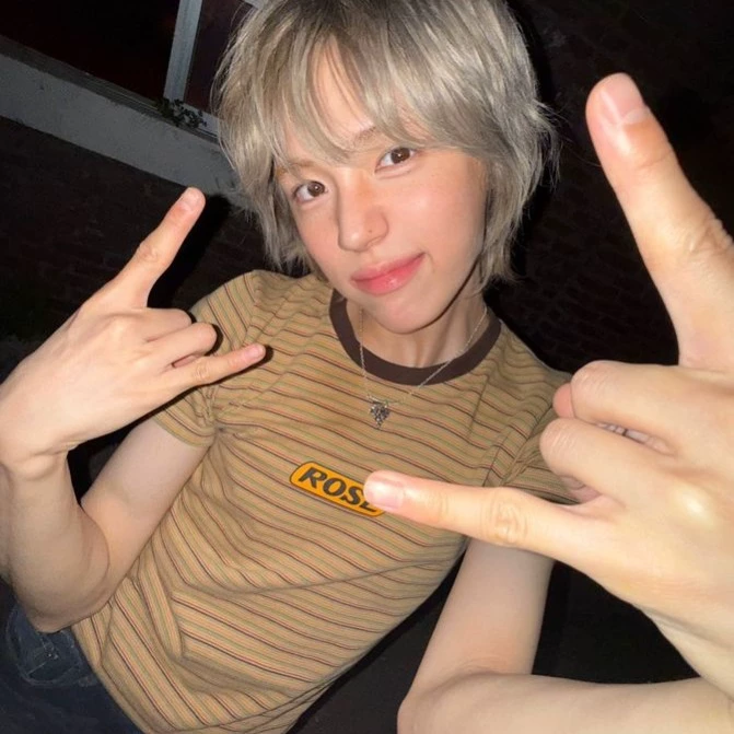 Seongmin