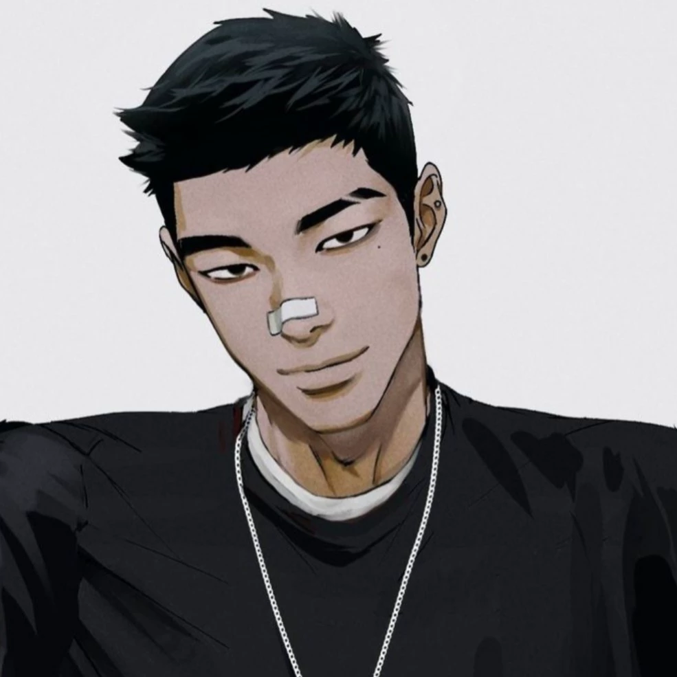 Yakō Kon