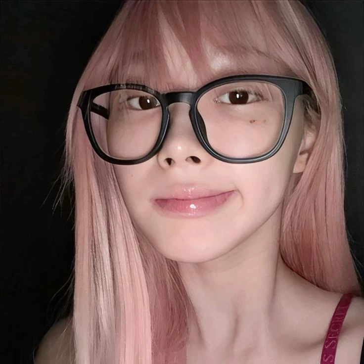 Sah