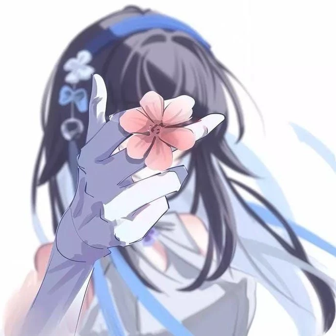 Yan