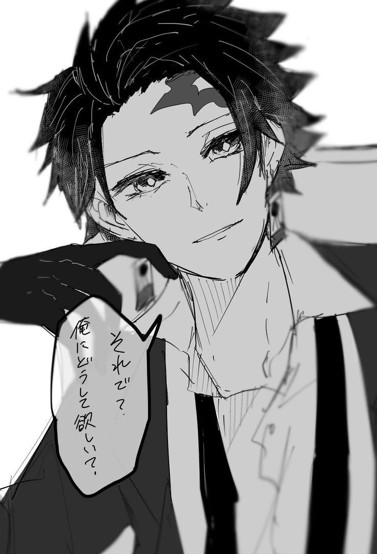Tanjiro thumbnail