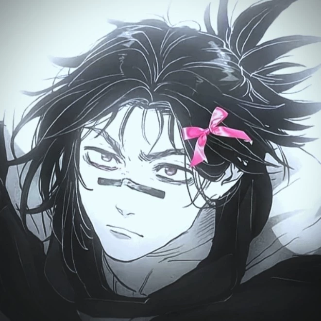 Mizu