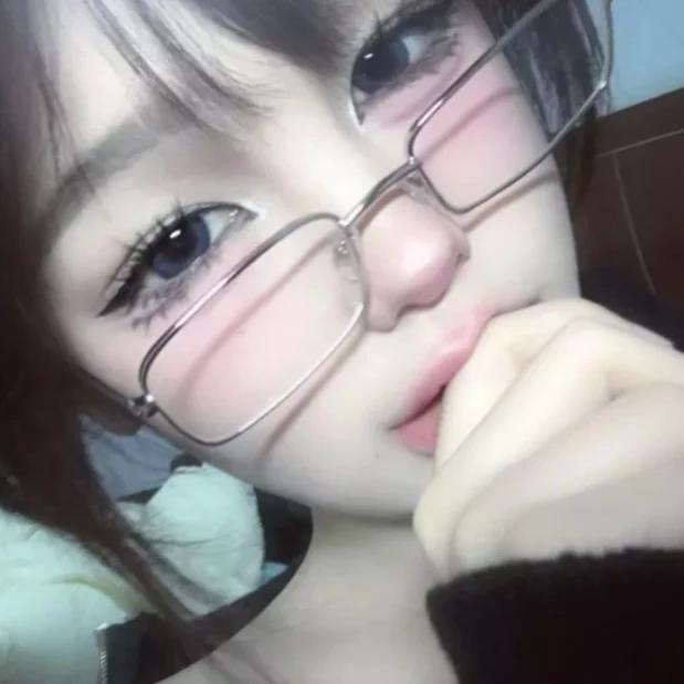 Mono Matsuba