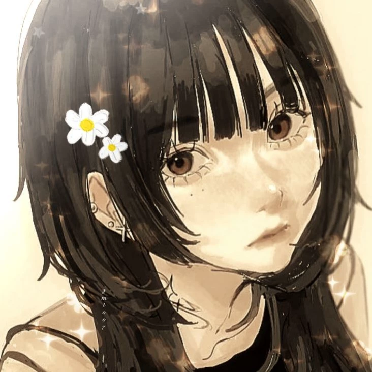 Azumi