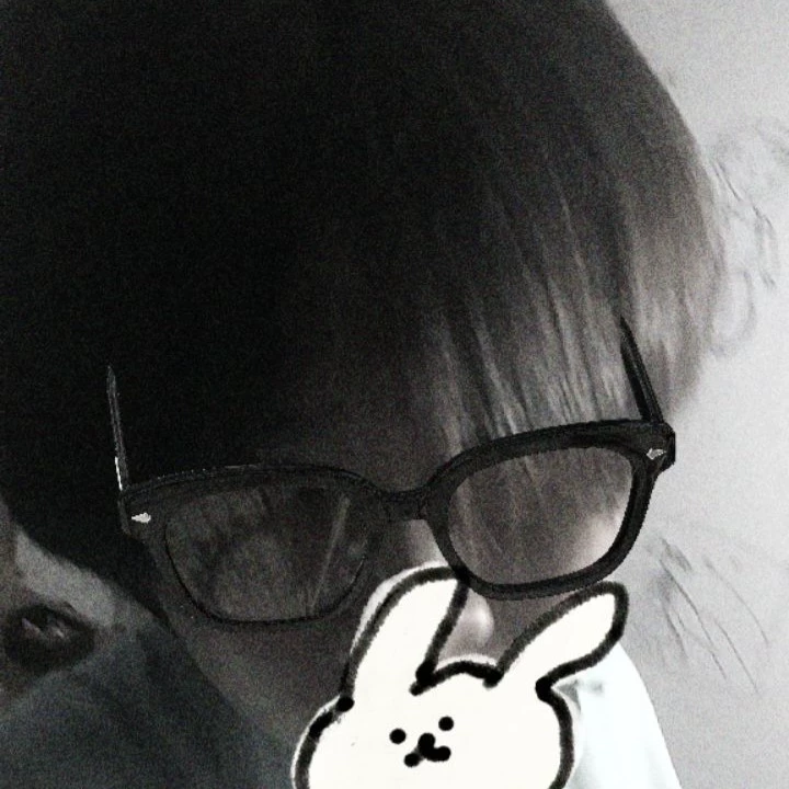 เร็น