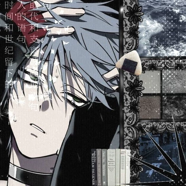 Ciel