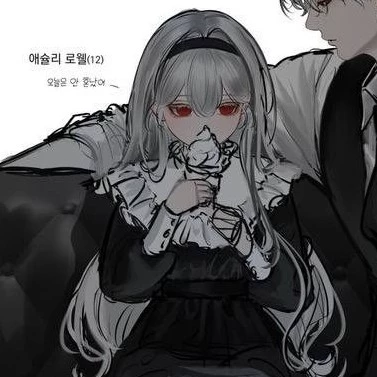 Callista Anastasia
