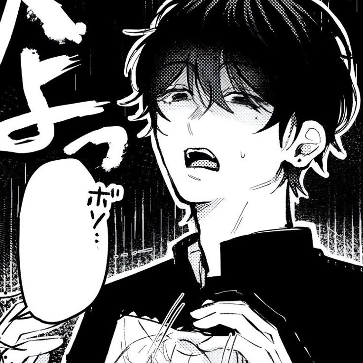 Yami