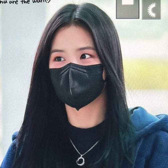 Kim-Hana 
