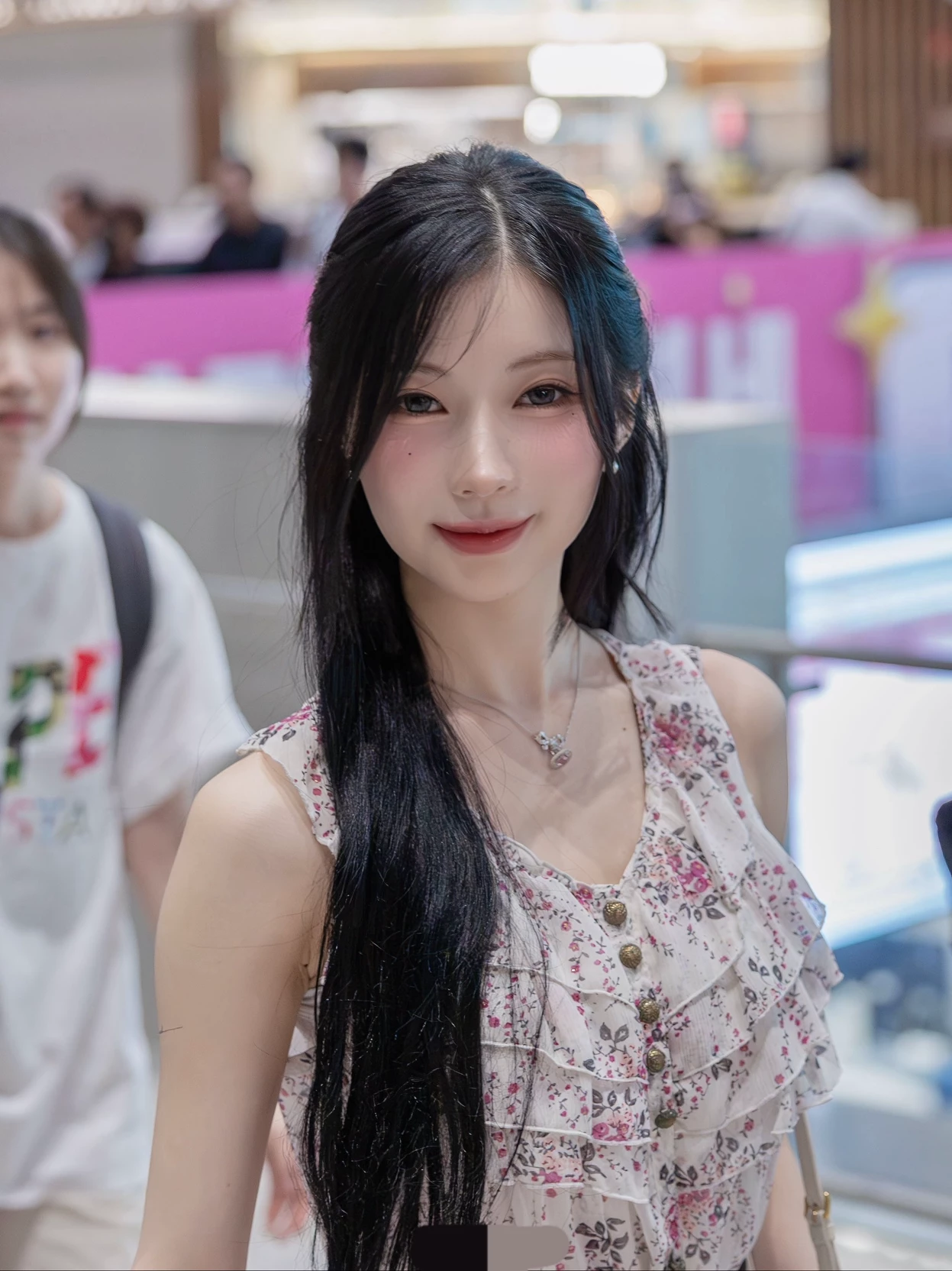 Enami Asa
