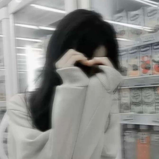 yai