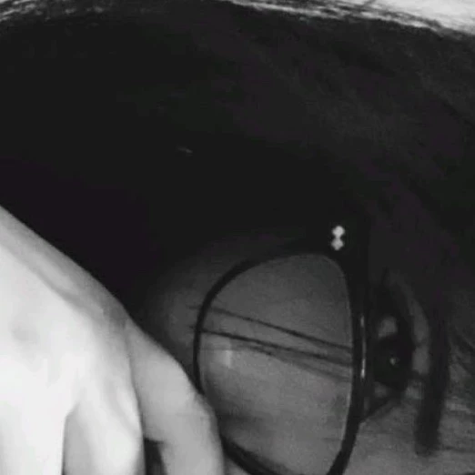 Vell