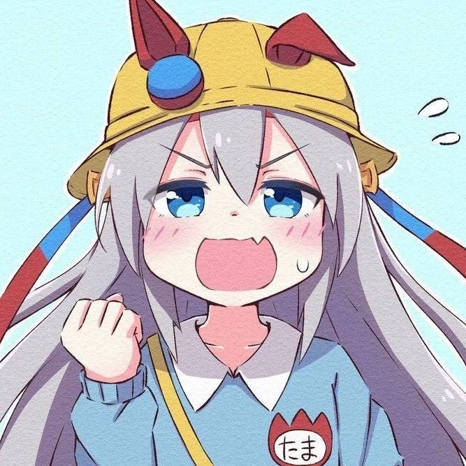 Riena