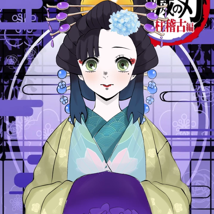 Ginga – chan