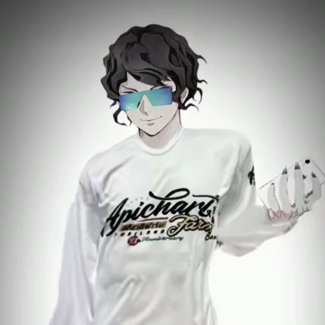 ไอริ