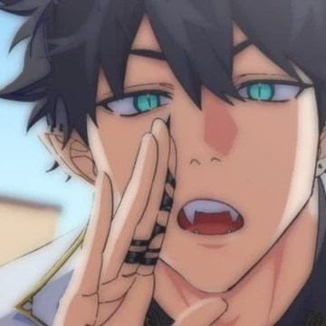 Nao