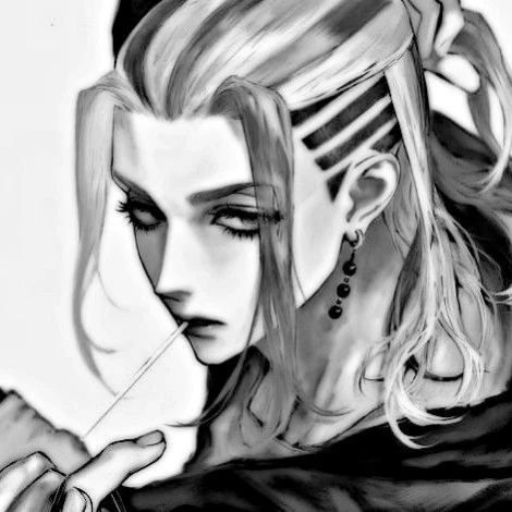 Akaza