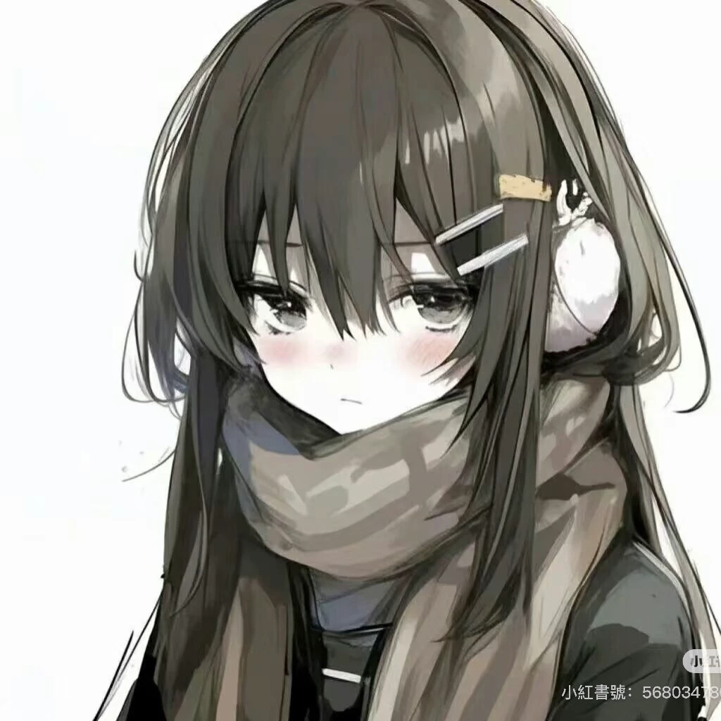 宴苡妡