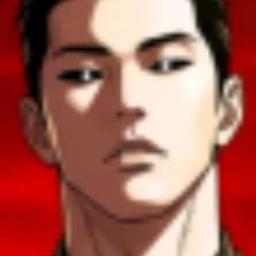  Jonggon