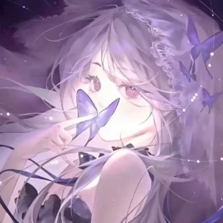Hana.