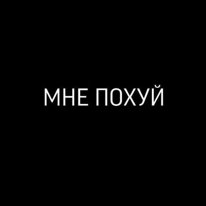 София