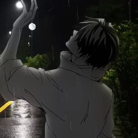 Shu
